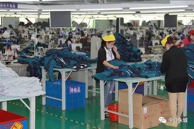 永城企業(yè)成功承接法國訂單，服裝輔料銷售邁向國際舞臺