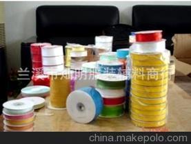 燦明牌雪紗帶 規(guī)格齊全顏色多樣，現(xiàn)貨直供，質(zhì)優(yōu)價(jià)廉