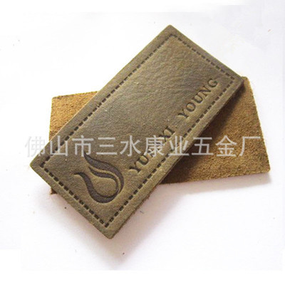 佛山市三水康業(yè)五金廠 專業(yè)提供中高檔熱壓絲印皮標(biāo)皮牌，助力服裝服飾品牌升級