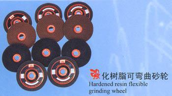 探秘小磨片 高清圖片展示及佛山市順德帝研砂輪經(jīng)營(yíng)部專業(yè)解析