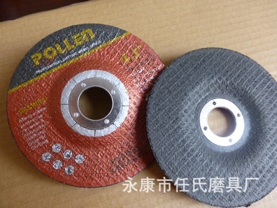 永康市任氏磨具廠: 金杯增強(qiáng)鈸型砂輪片（POLLEN出口）批量生產(chǎn)與供應(yīng)