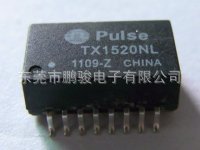 【供應網絡變壓器PH2019兼容SOP/SMD/DIP電子元器件/濾波器正品新貨】供應網絡變壓器PH2019兼容SOP/SMD/DIP電子元器件/濾波器正品新貨批發 - 中國供應商