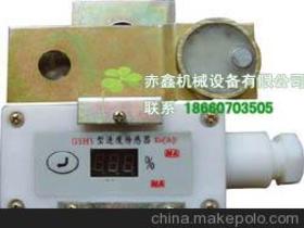 電子元器件價格 電子元器件批發 電子元器件廠家 第574頁