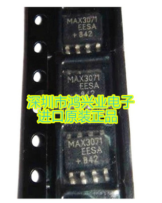 【Murata DLP31SN221ML2 原裝進(jìn)口大】?jī)r(jià)格_廠(chǎng)家_圖片 -