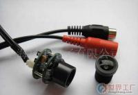 批發(fā)30萬(wàn)彩色低照度模擬攝像頭模組_電子元器件_世界工廠(chǎng)網(wǎng)中國(guó)產(chǎn)品信息庫(kù)