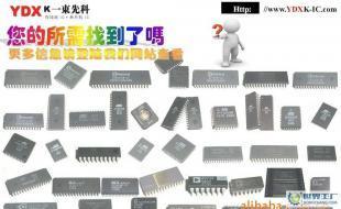 A/D電源IC批發(fā)ADC0834CCN【一東電子】_電子元器件_世界工廠(chǎng)網(wǎng)中國(guó)產(chǎn)品信息庫(kù)