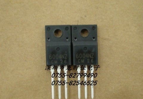 供應全新原裝快恢復管三墾fmu32u,fmu32u假一賠十