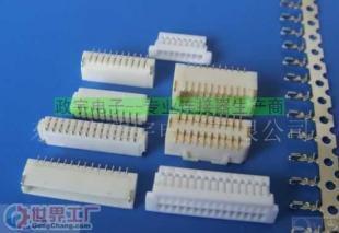 批發(fā)JST1.0 單雙排 膠殼 端子 針座 連接器_電子元器件_世界工廠網(wǎng)中國產(chǎn)品信息庫