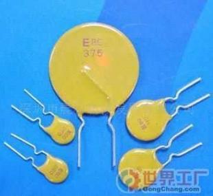 批發(fā)寶電通16V系列自恢復(fù)保險(xiǎn)絲_電子元器件_世界工廠網(wǎng)中國(guó)產(chǎn)品信息庫