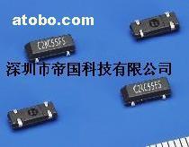 【電子元器件、組件】_電子元器件、組件價格_電子元器件、組件圖片_電子元器件、組件批發_電子元器件、組件廠家_電子元器件、組件第6頁 - 供應信息 - 阿土伯交易網