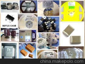 電子元器件配套供應(yīng)商、價(jià)格及批發(fā)市場全解析